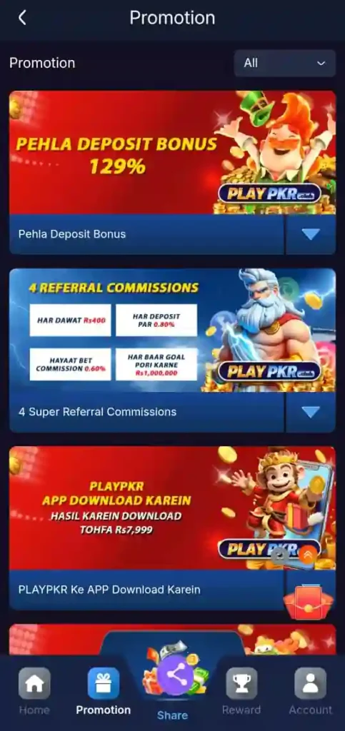 PLAYPKR Game