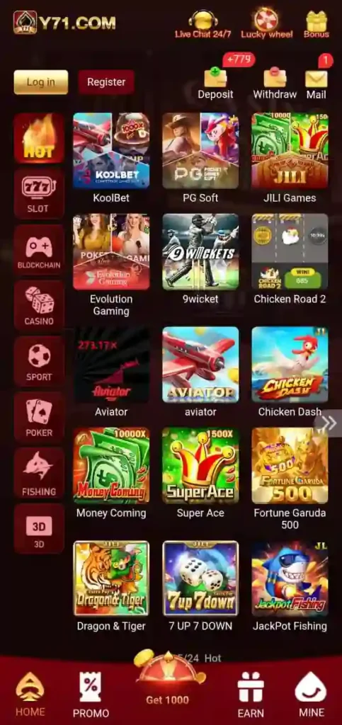 Y71 Game

